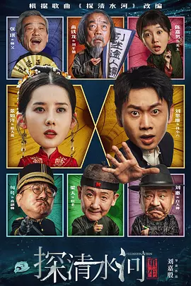亚洲欧美日韩精品永久在线