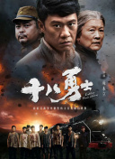 亚洲欧美日韩精品永久在线